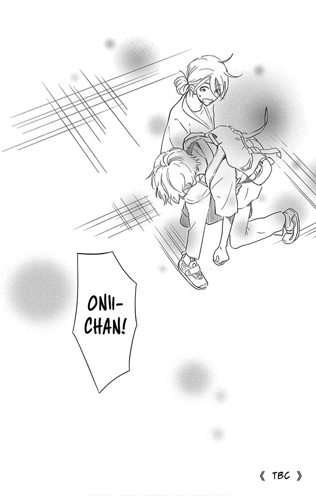 Page 39 Chapter 21 Omukae Shibuya-kun