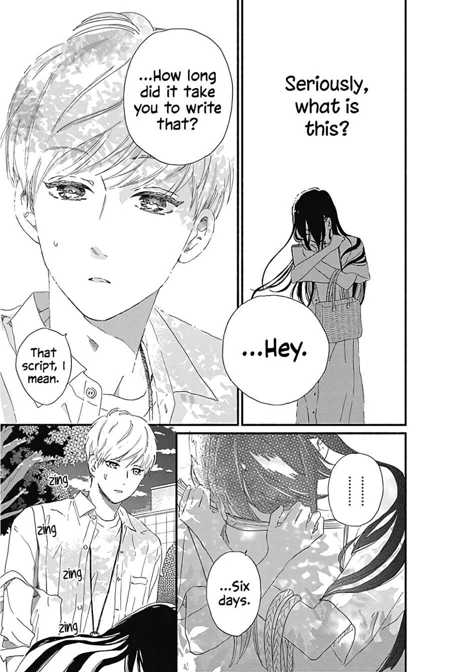 Page 15 Chapter 13 Omukae Shibuya-kun