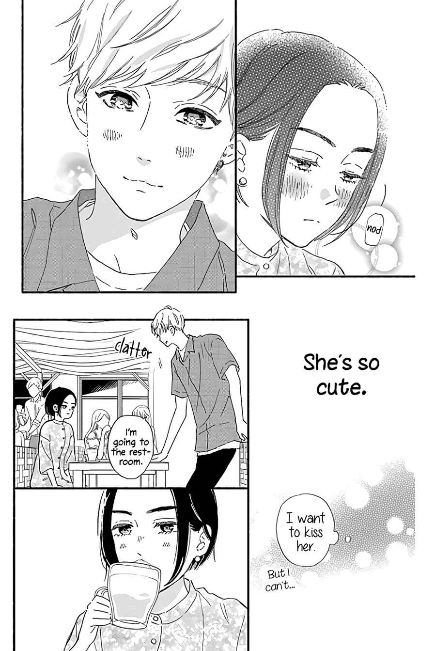Page 32 Chapter 13 Omukae Shibuya-kun