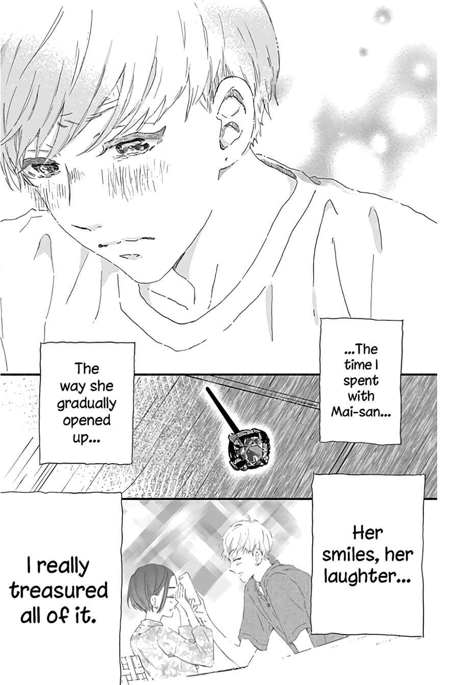 Page 37 Chapter 13 Omukae Shibuya-kun