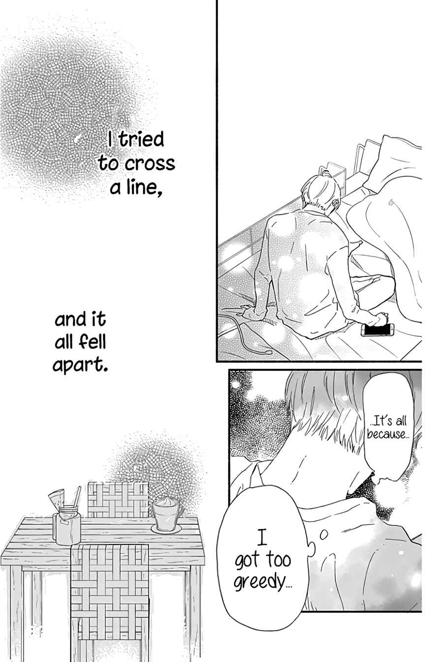 Page 38 Chapter 13 Omukae Shibuya-kun