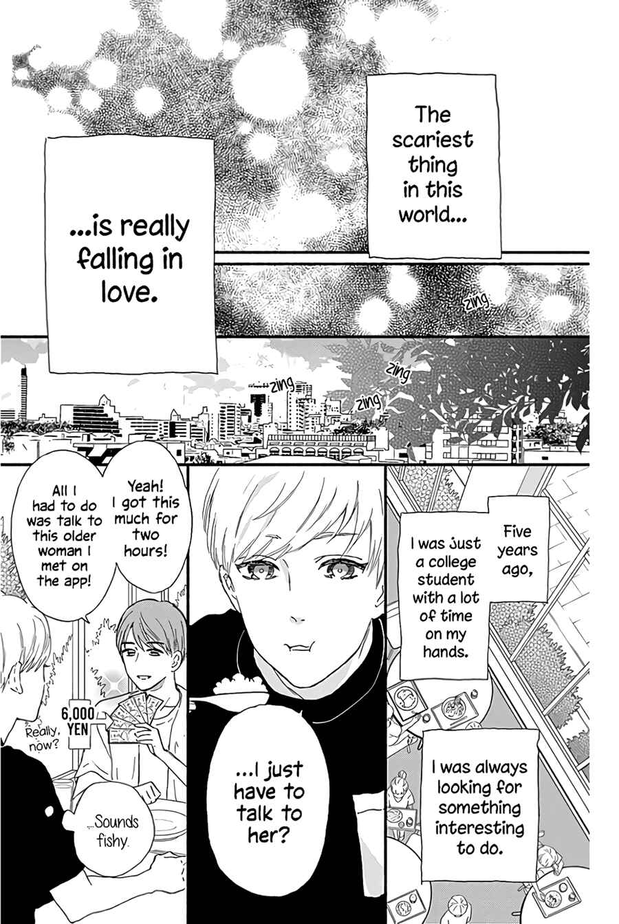 Page 9 Chapter 13 Omukae Shibuya-kun