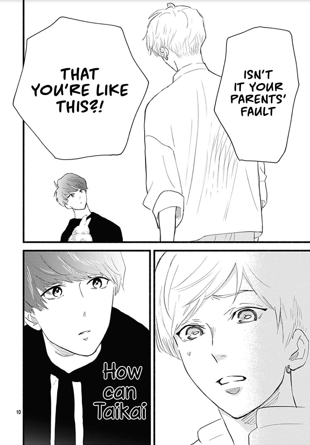 Page 12 Chapter 28 Omukae Shibuya-kun