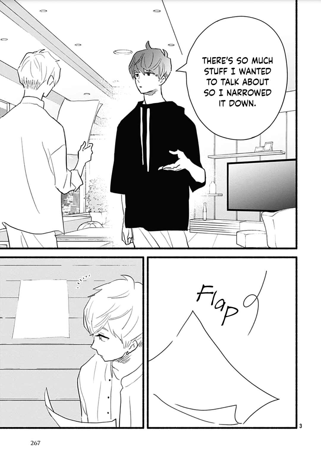 Page 5 Chapter 28 Omukae Shibuya-kun