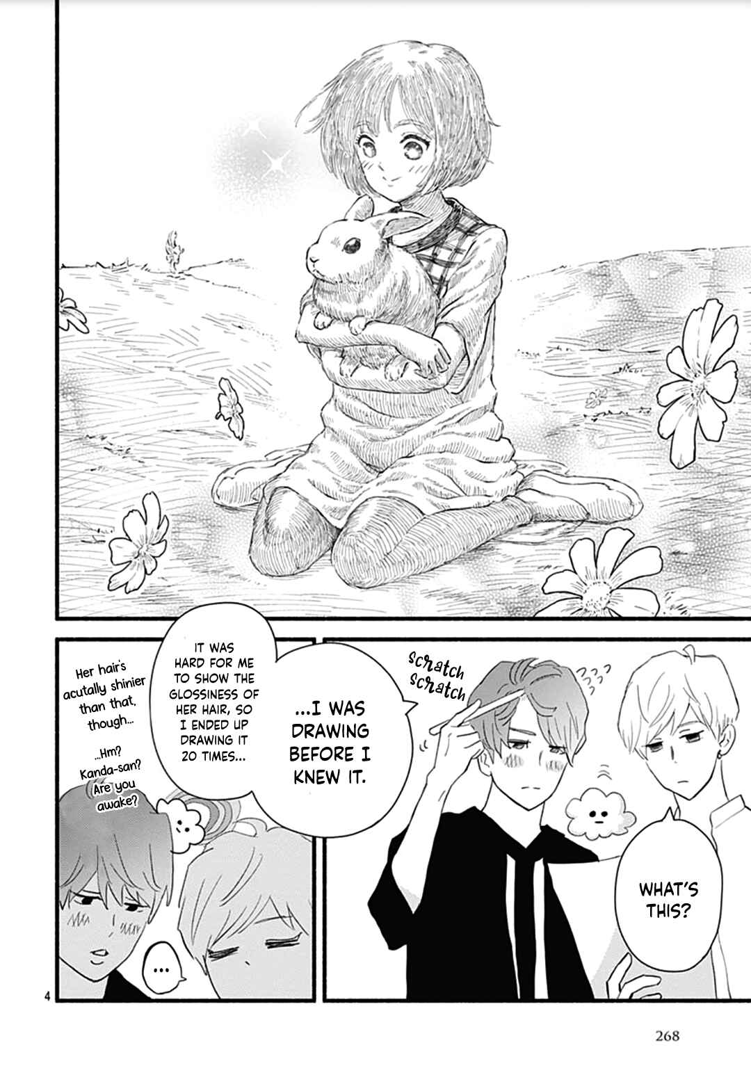 Page 6 Chapter 28 Omukae Shibuya-kun