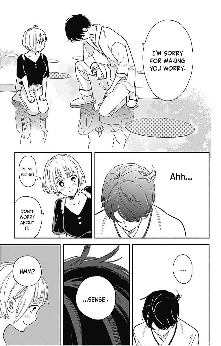 Page 19 Chapter 23 Omukae Shibuya-kun