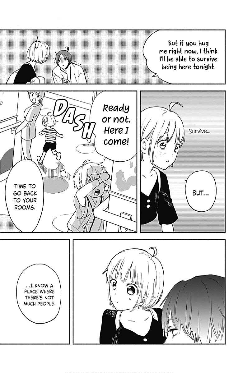 Page 21 Chapter 23 Omukae Shibuya-kun