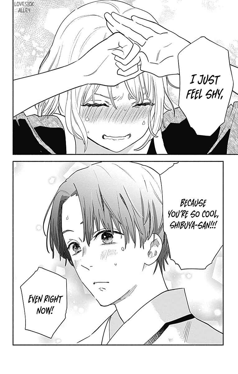 Page 28 Chapter 23 Omukae Shibuya-kun