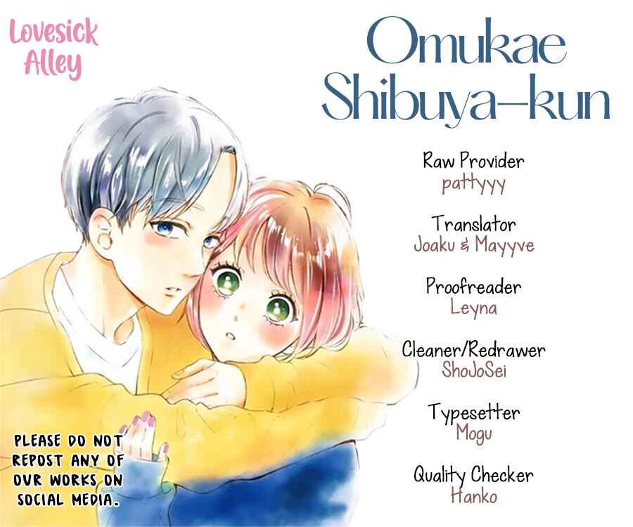 Page 3 Chapter 23 Omukae Shibuya-kun