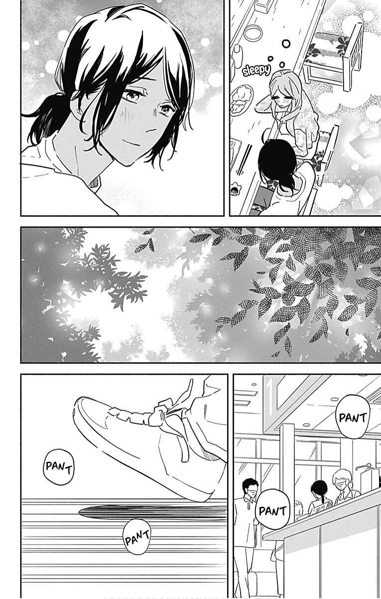 Page 8 Chapter 23 Omukae Shibuya-kun