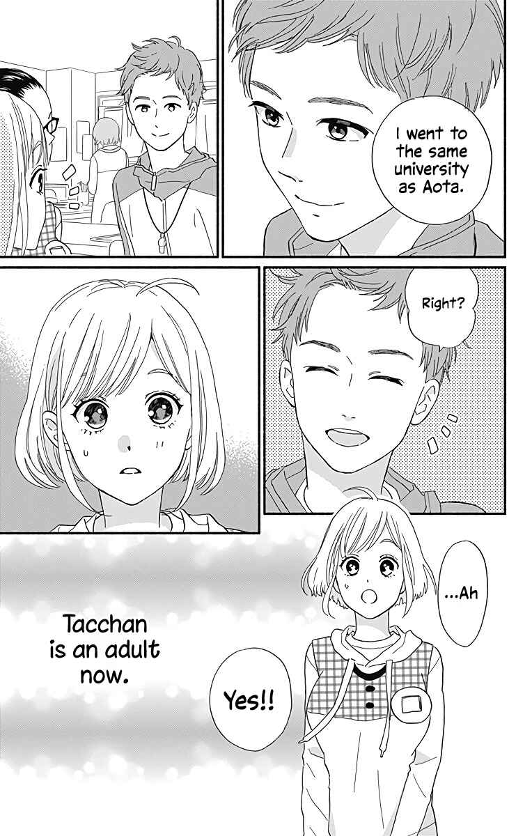 Page 24 Chapter 10 Omukae Shibuya-kun