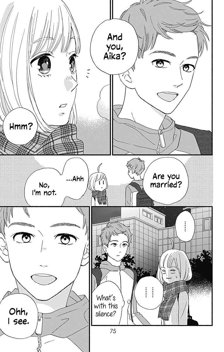 Page 34 Chapter 10 Omukae Shibuya-kun