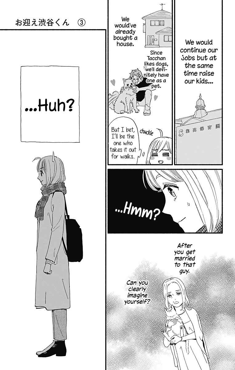 Page 38 Chapter 10 Omukae Shibuya-kun