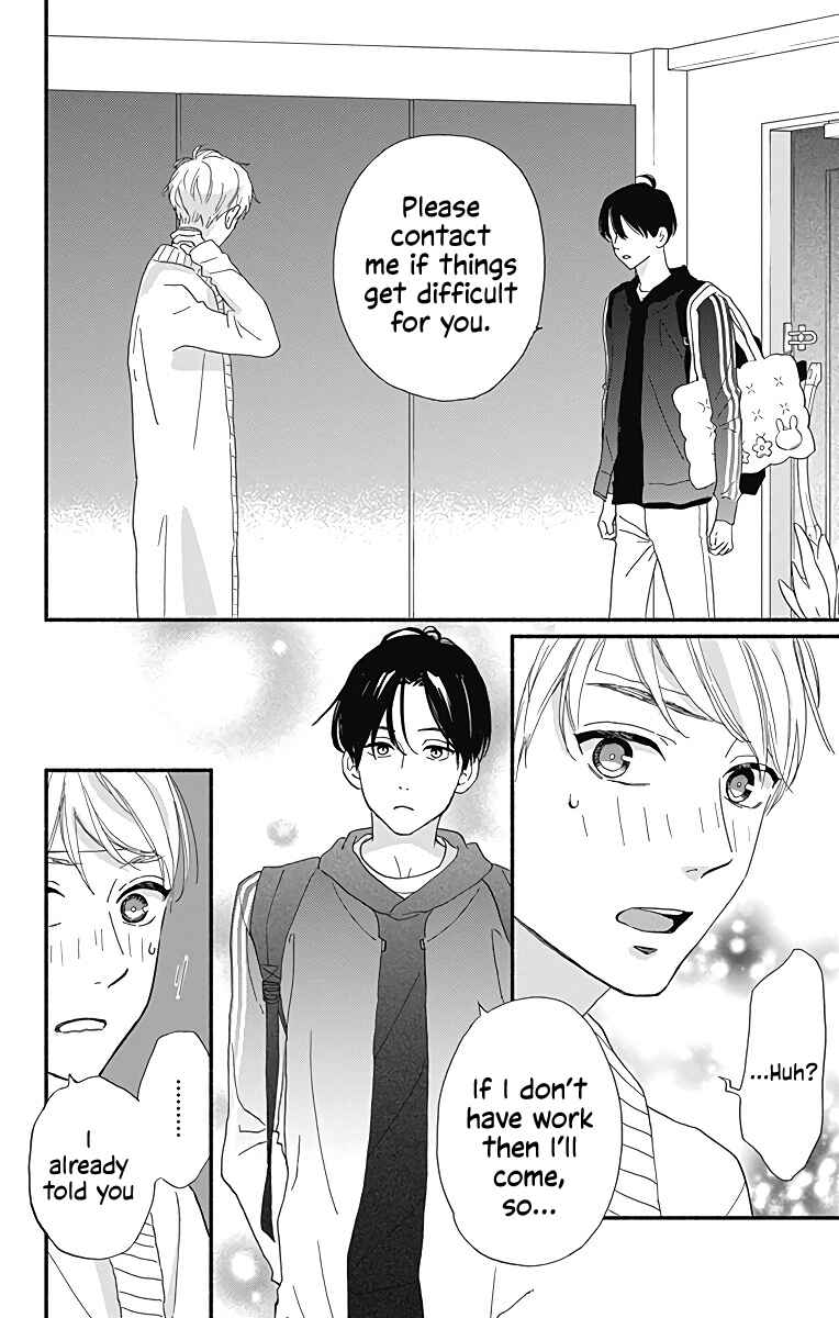 Page 41 Chapter 10 Omukae Shibuya-kun