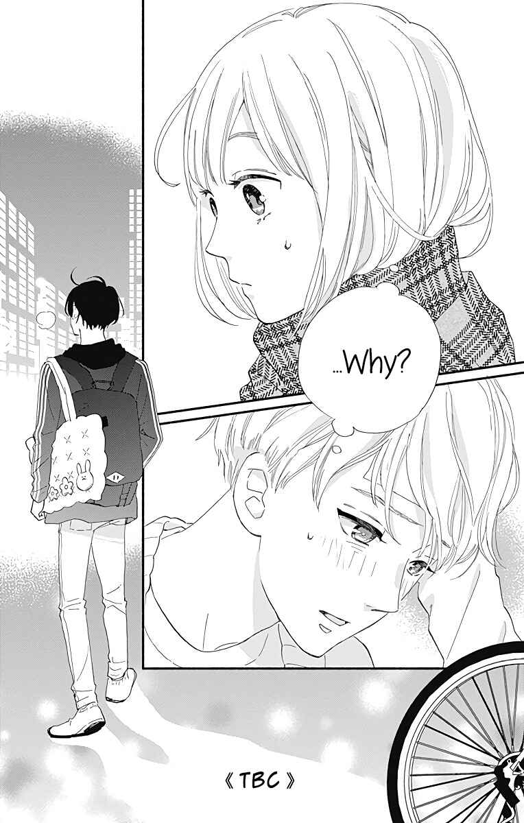Page 45 Chapter 10 Omukae Shibuya-kun