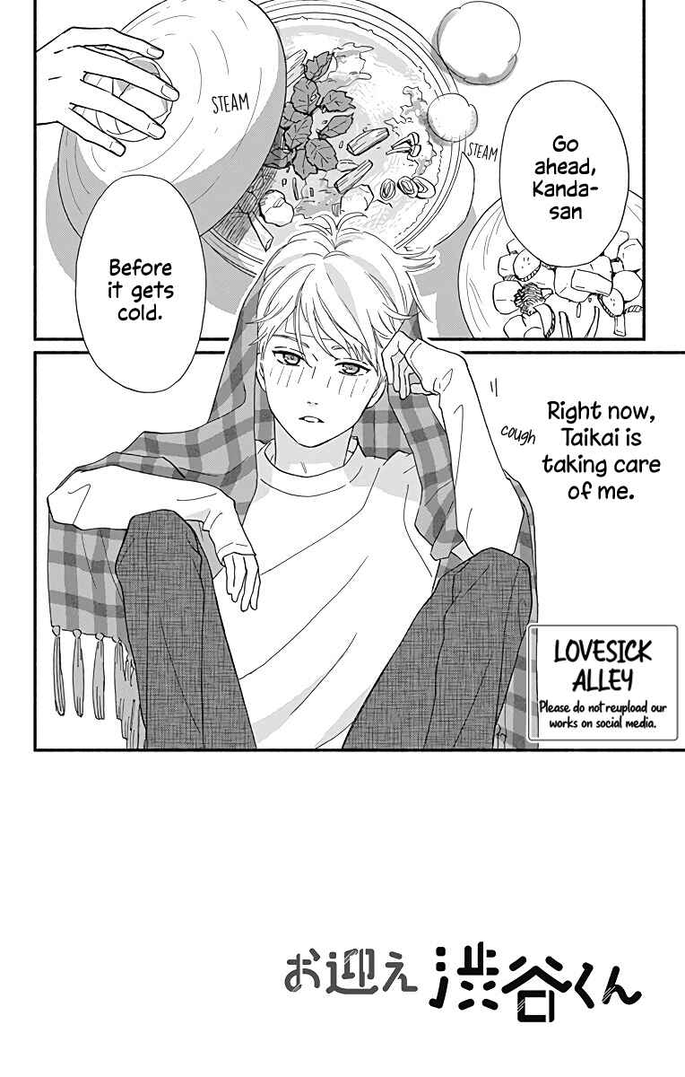Page 5 Chapter 10 Omukae Shibuya-kun