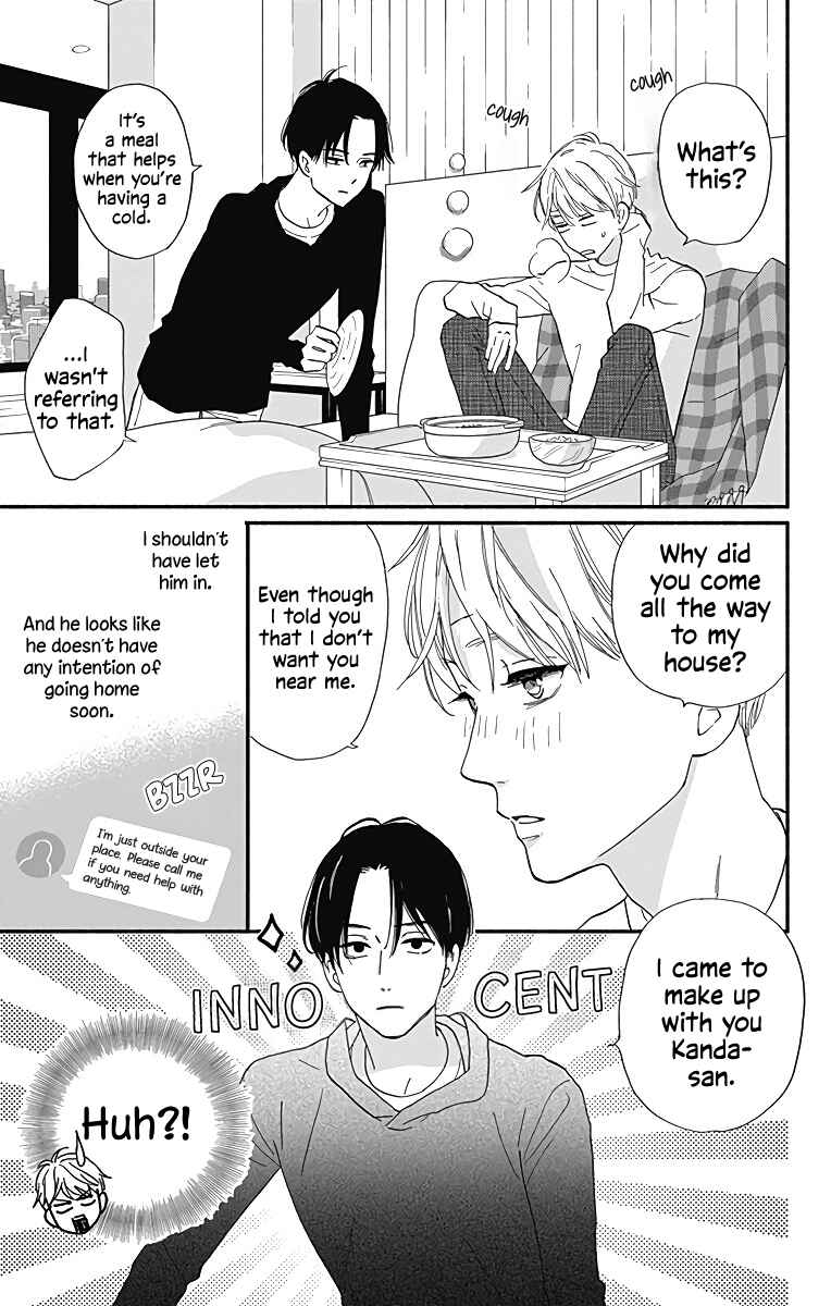 Page 6 Chapter 10 Omukae Shibuya-kun