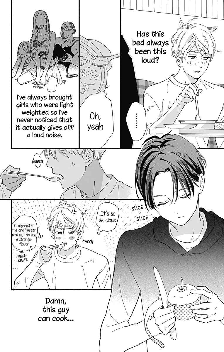 Page 9 Chapter 10 Omukae Shibuya-kun