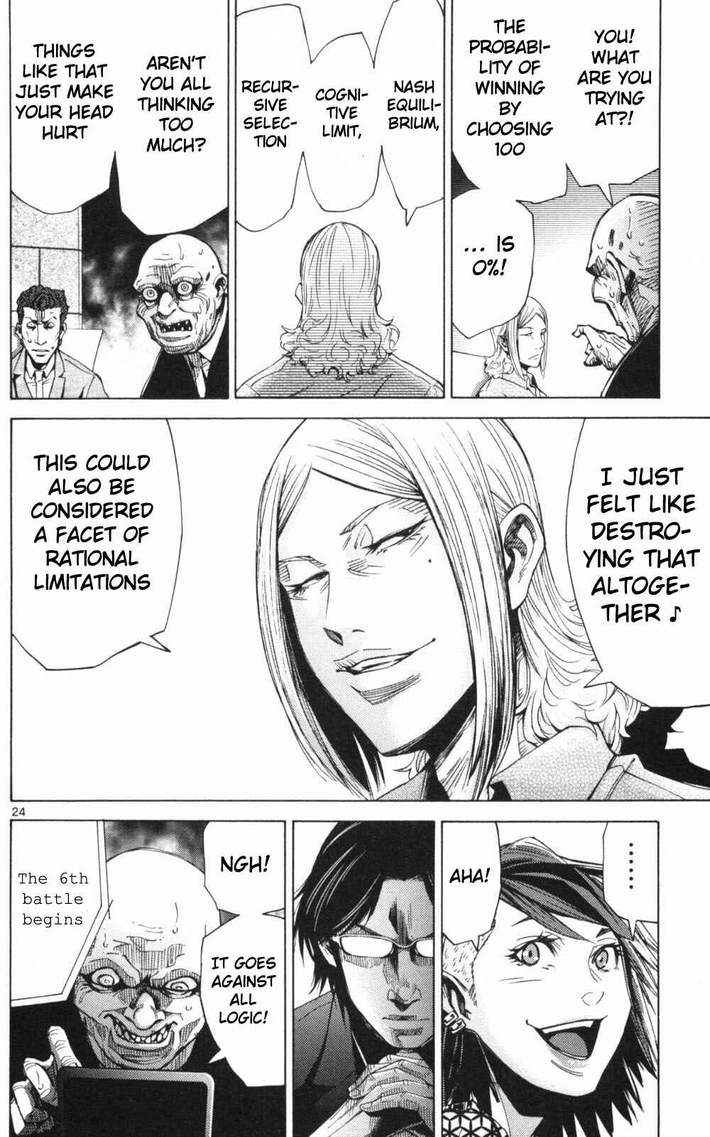 Page 24 Chapter 51.2 Alice in Borderland