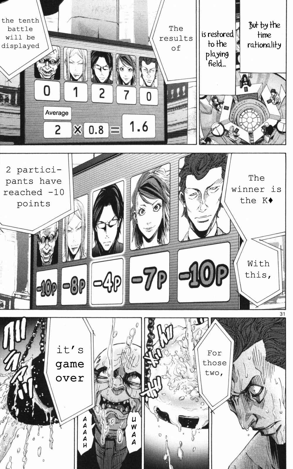 Page 31 Chapter 51.2 Alice in Borderland