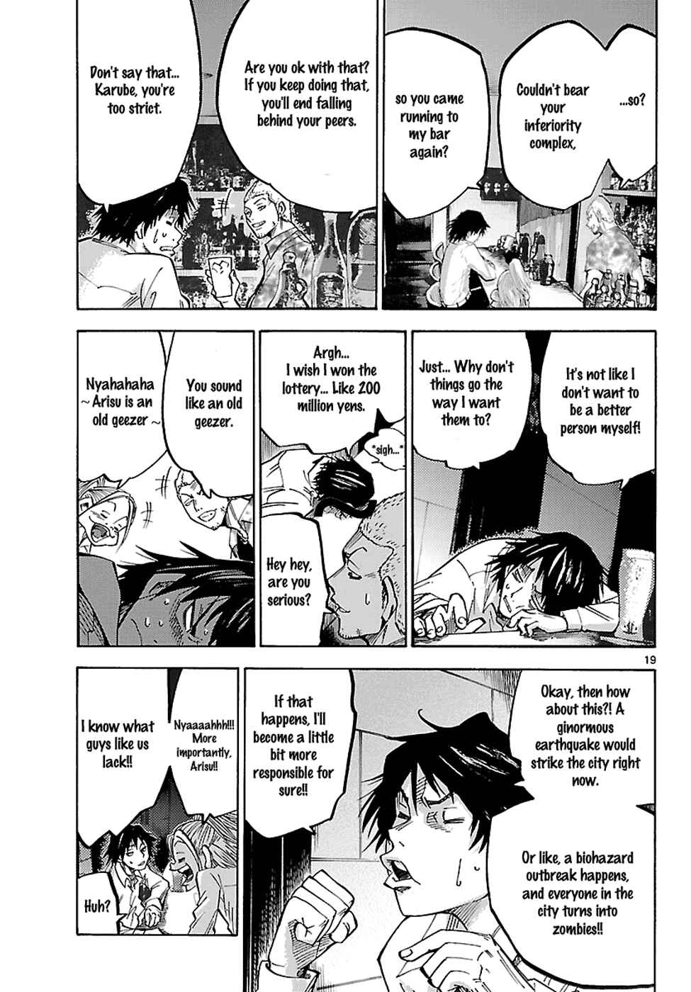 Page 20 Chapter 1.1 Alice in Borderland