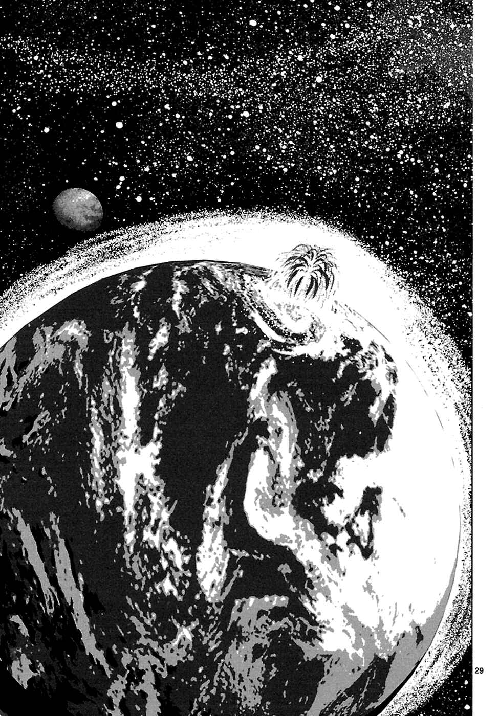 Page 29 Chapter 1.1 Alice in Borderland