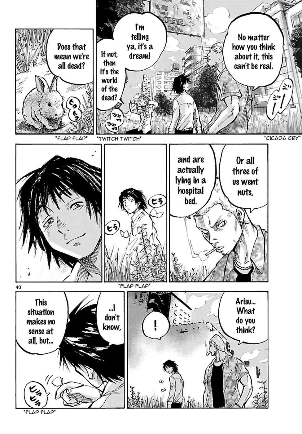 Page 38 Chapter 1.1 Alice in Borderland