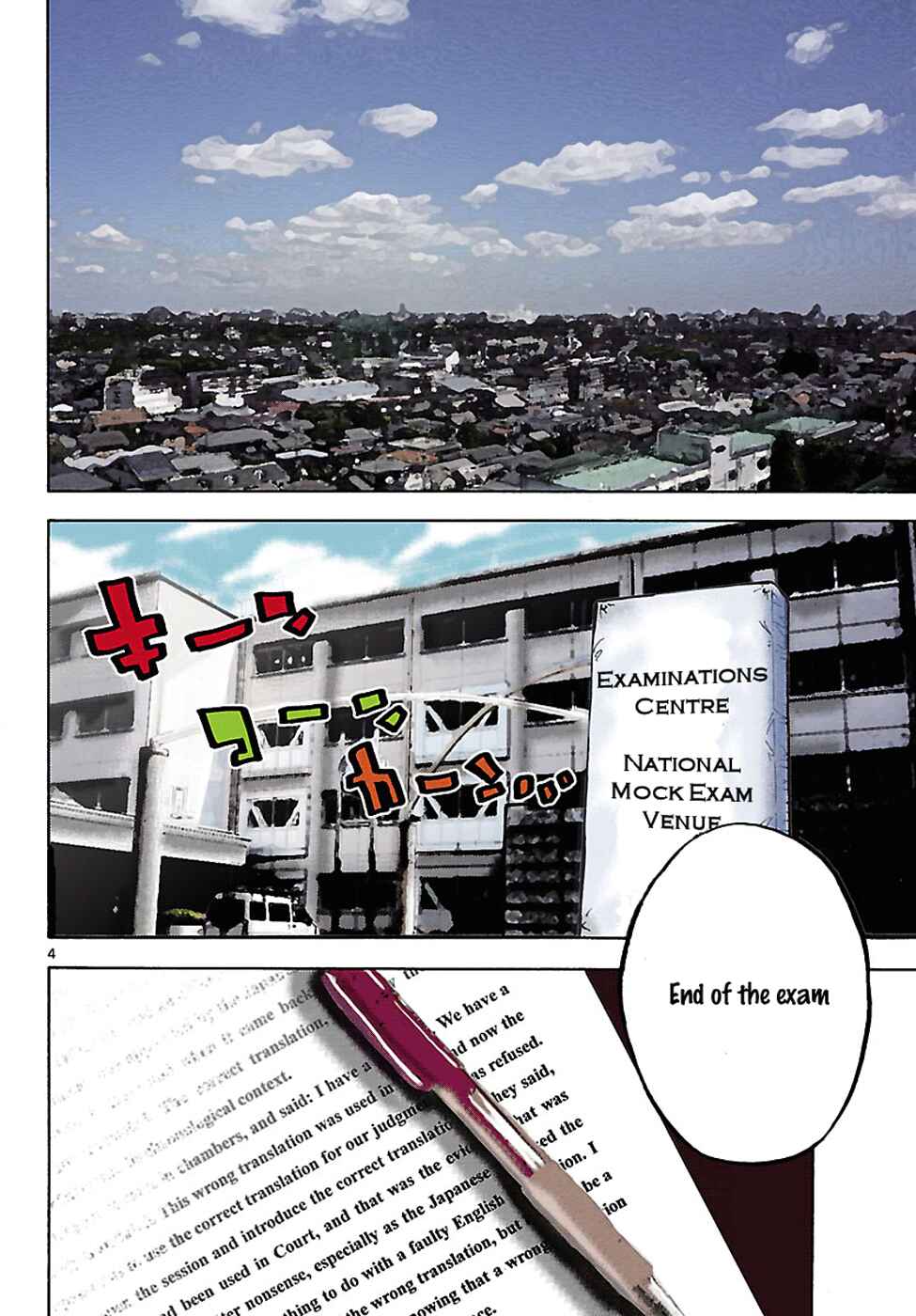 Page 5 Chapter 1.1 Alice in Borderland