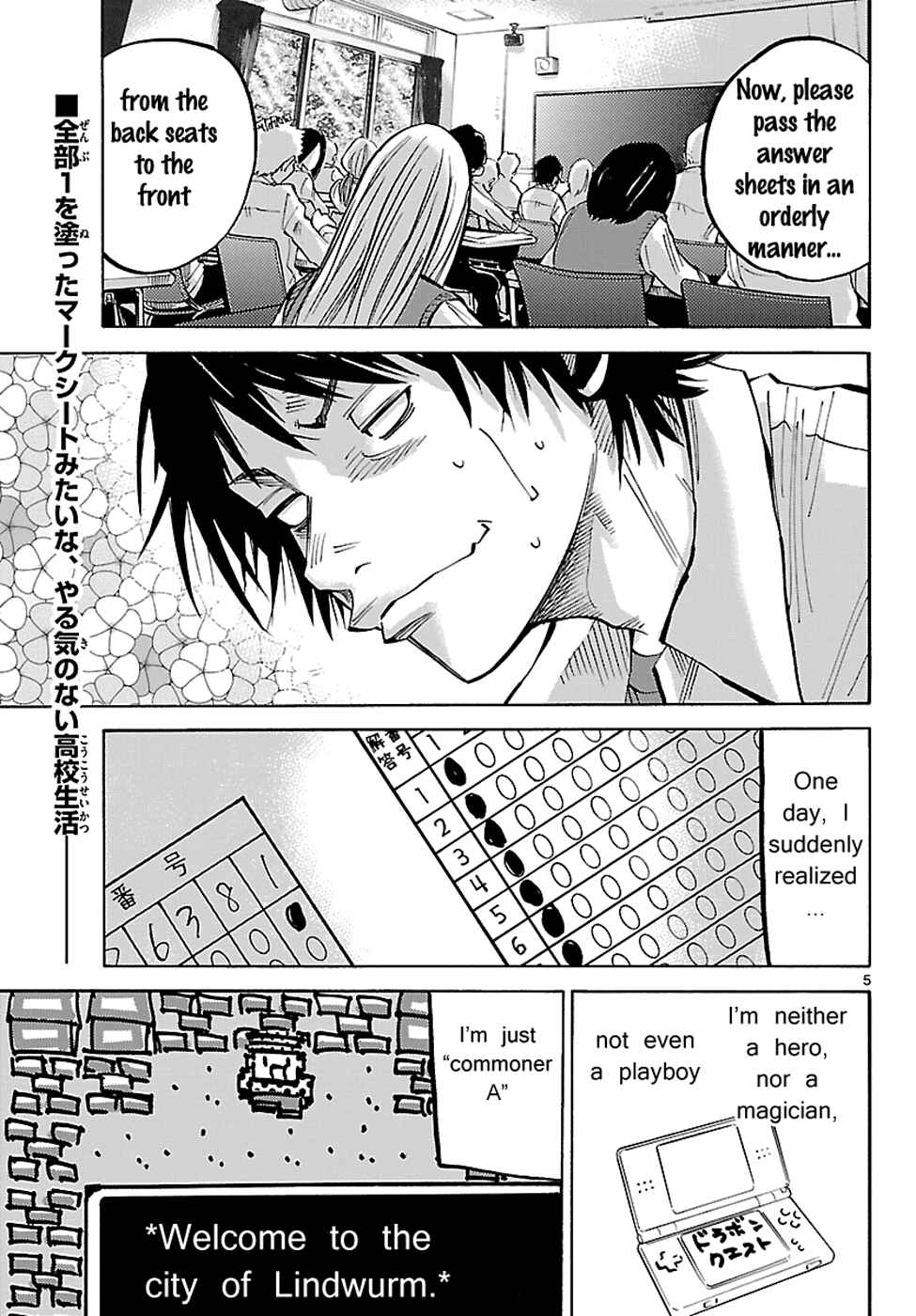 Page 6 Chapter 1.1 Alice in Borderland