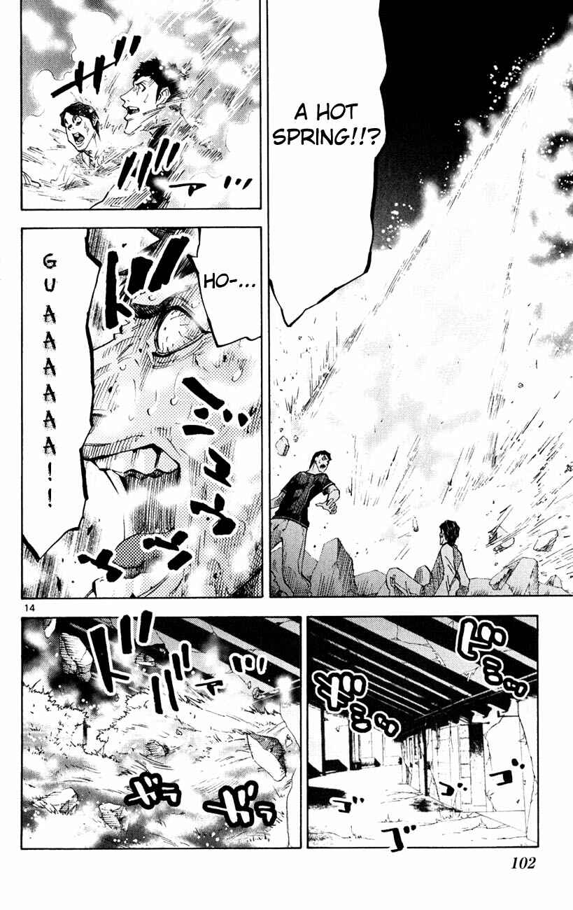 Page 14 Chapter 37.1 Alice in Borderland