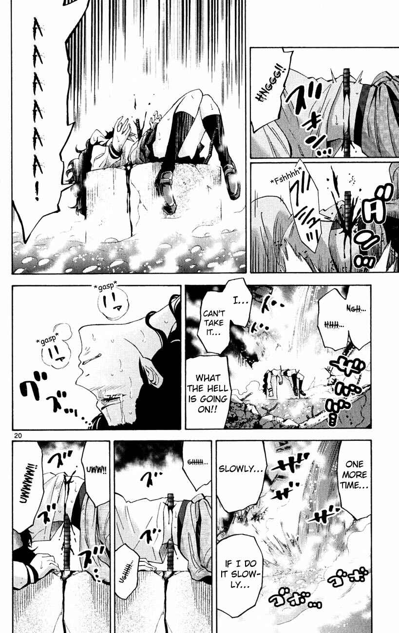 Page 20 Chapter 37.1 Alice in Borderland