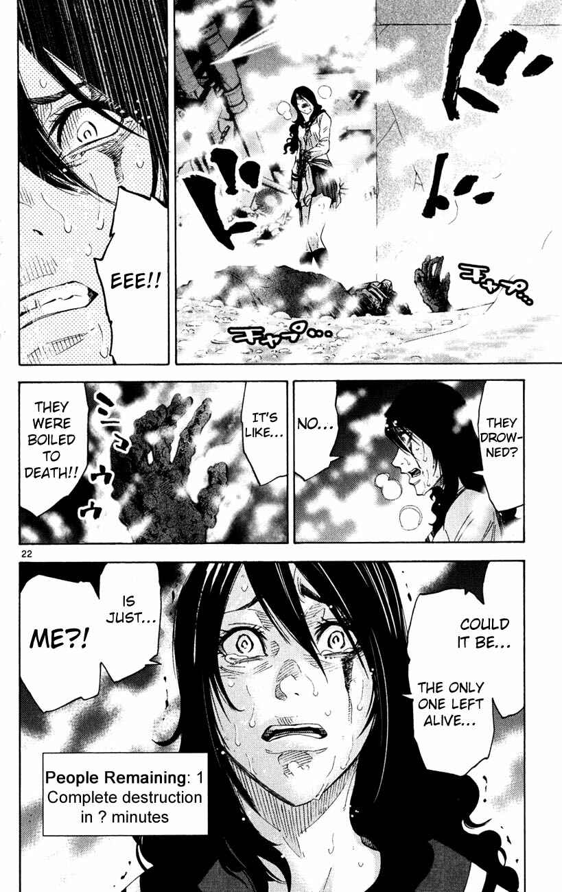 Page 22 Chapter 37.1 Alice in Borderland