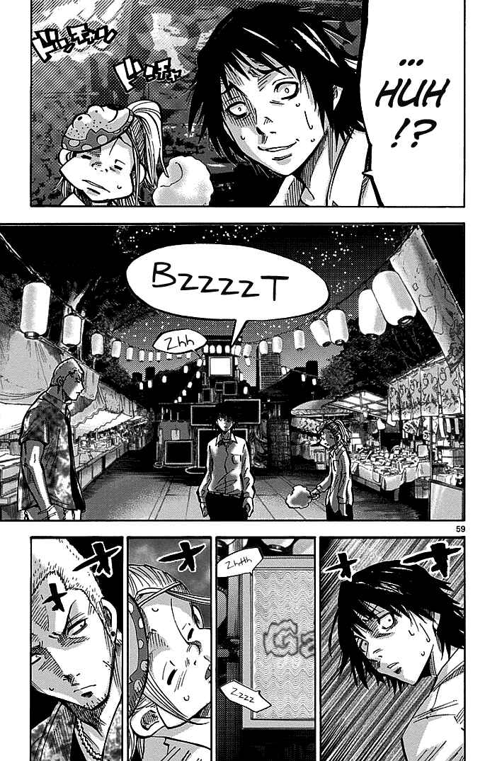 Page 12 Chapter 1.2 Alice in Borderland