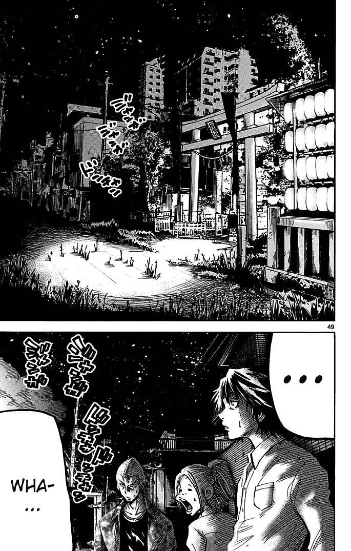 Page 3 Chapter 1.2 Alice in Borderland
