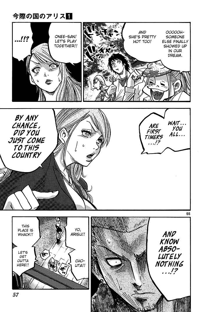 Page 8 Chapter 1.2 Alice in Borderland