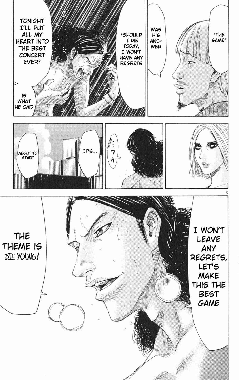 Page 3 Chapter 34 Alice in Borderland