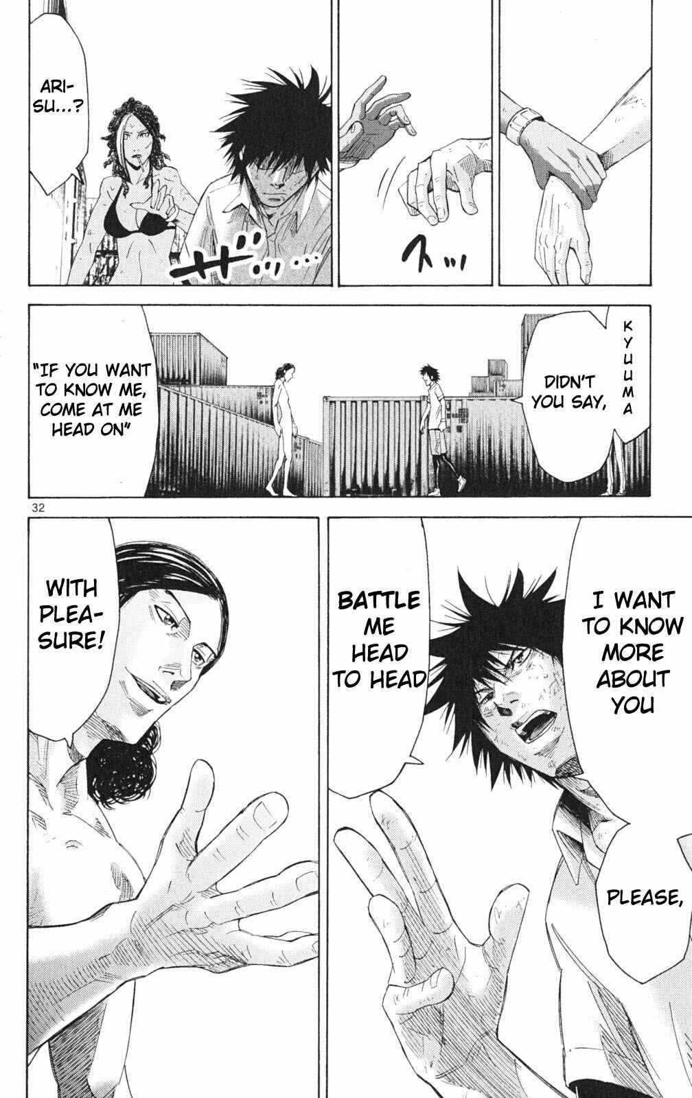 Page 32 Chapter 34 Alice in Borderland