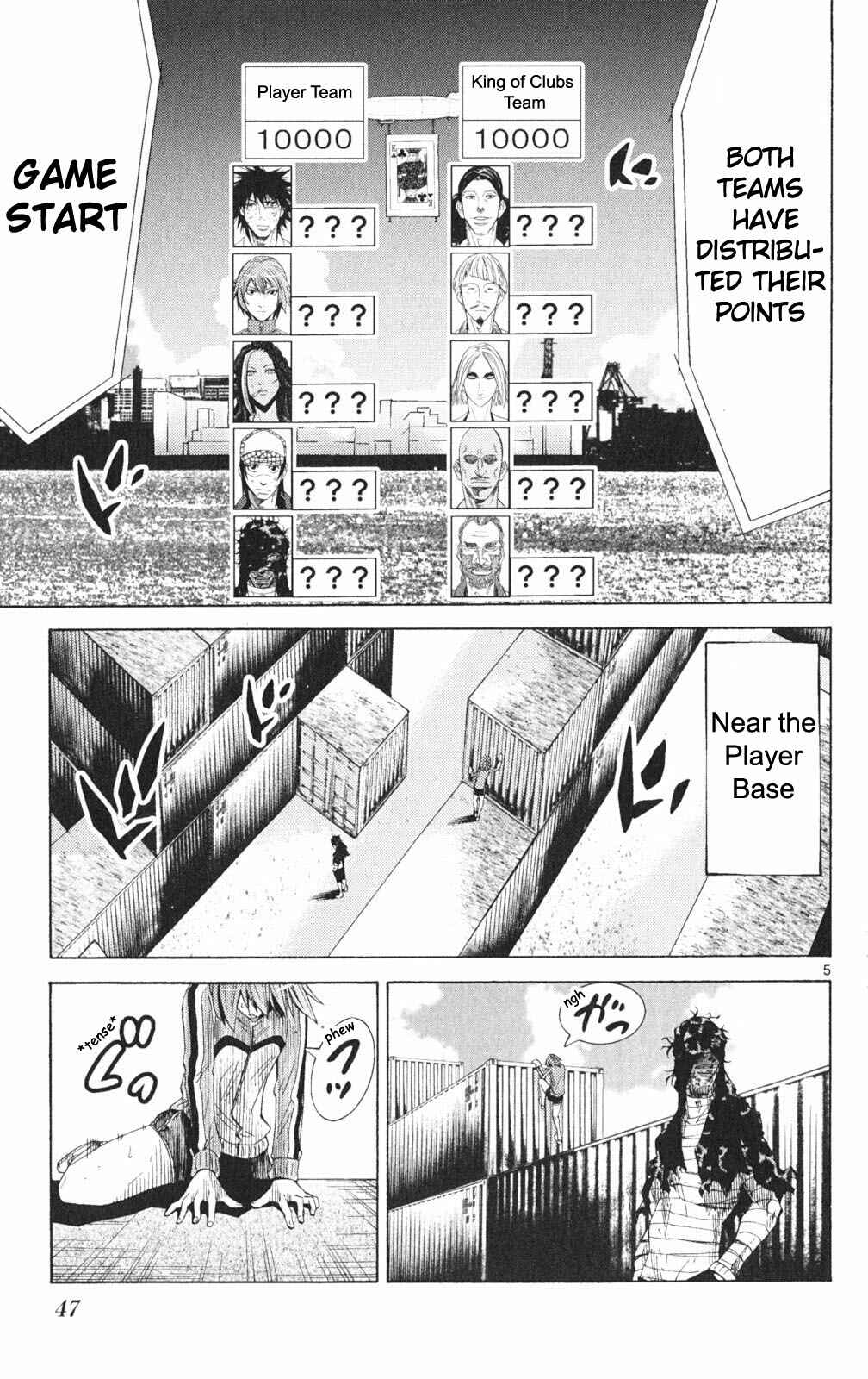 Page 5 Chapter 34 Alice in Borderland