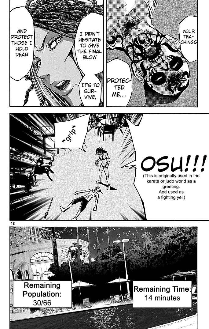 Page 18 Chapter 25 Alice in Borderland