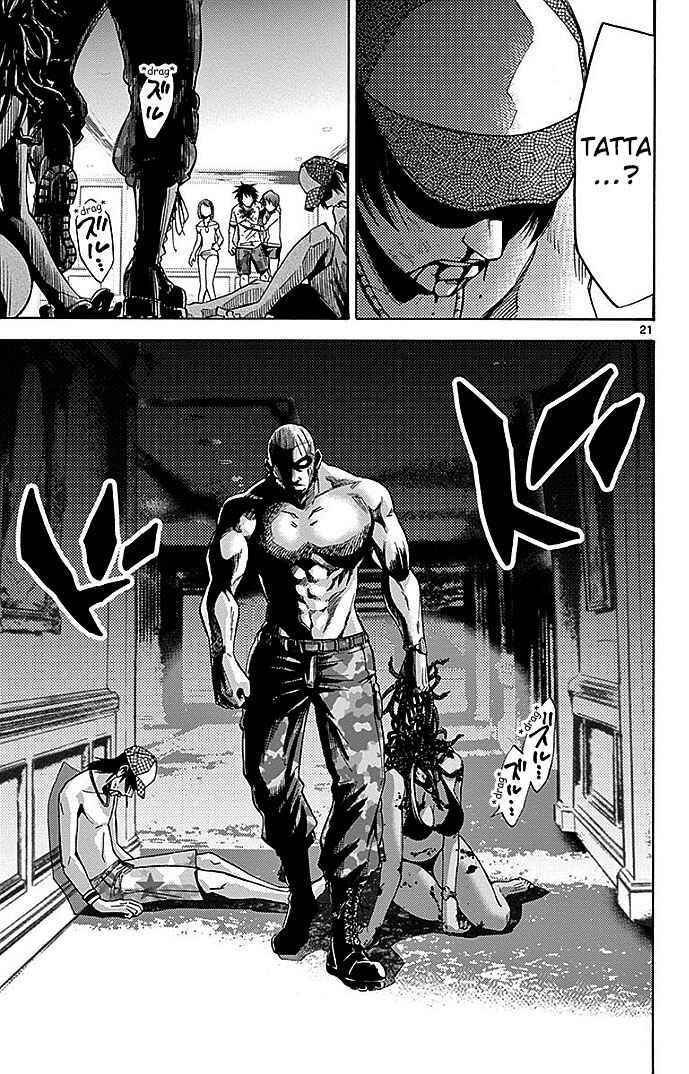 Page 21 Chapter 25 Alice in Borderland