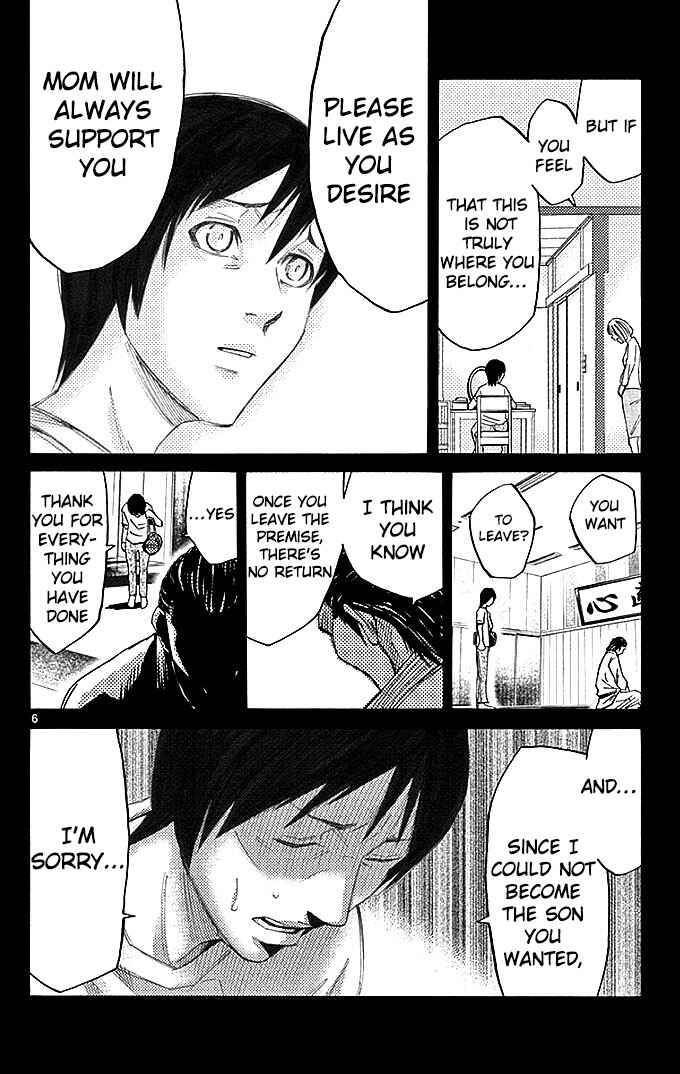 Page 6 Chapter 25 Alice in Borderland