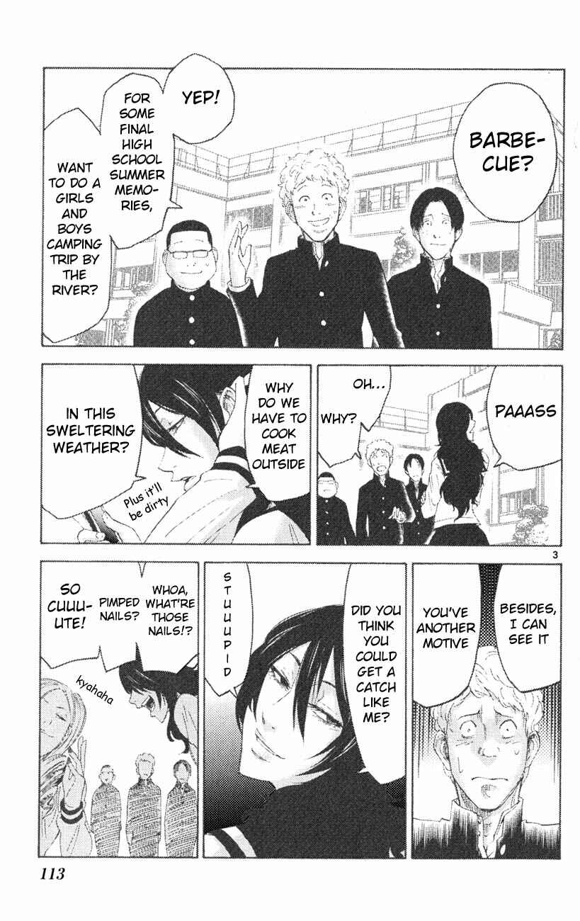 Page 3 Chapter 37.2 Alice in Borderland