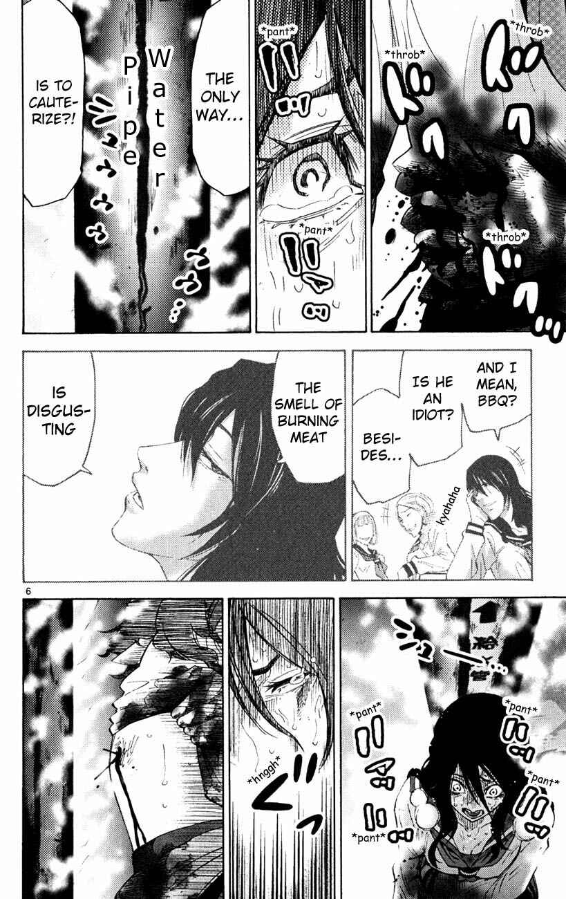Page 6 Chapter 37.2 Alice in Borderland