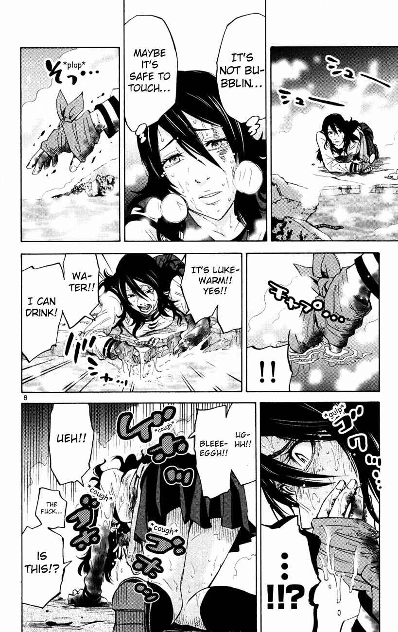 Page 8 Chapter 37.2 Alice in Borderland