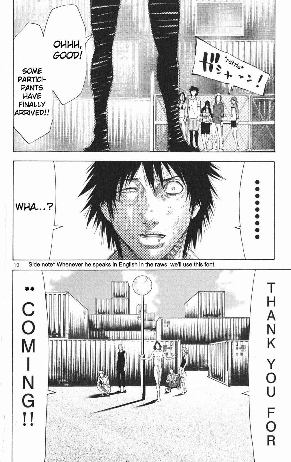 Page 13 Chapter 33 Alice in Borderland