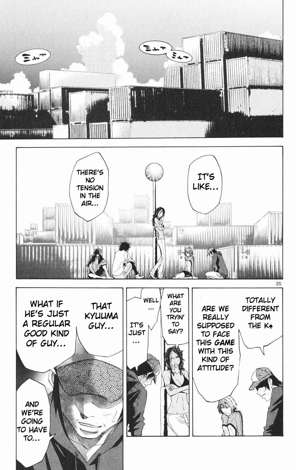 Page 38 Chapter 33 Alice in Borderland