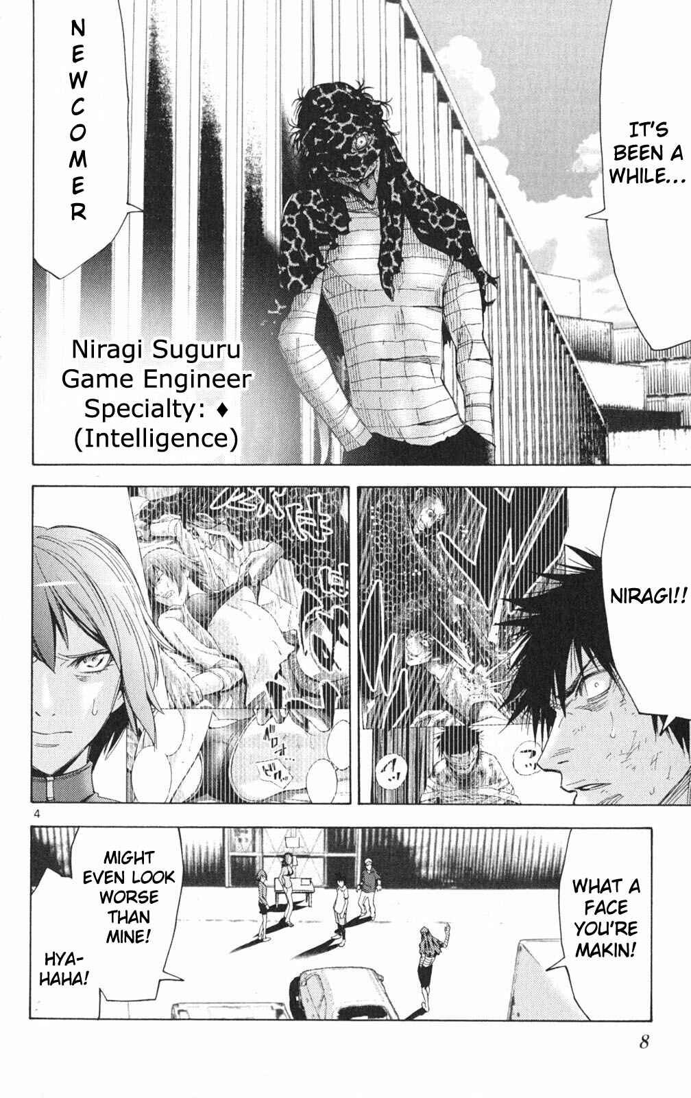 Page 7 Chapter 33 Alice in Borderland