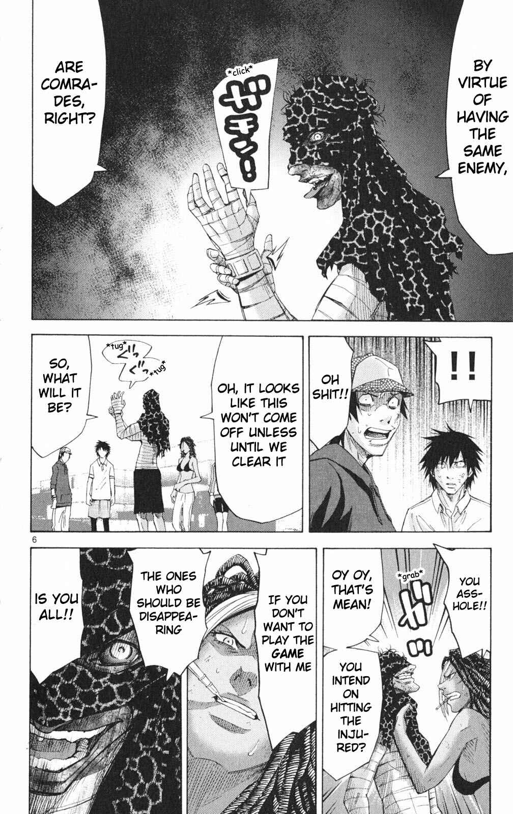 Page 9 Chapter 33 Alice in Borderland