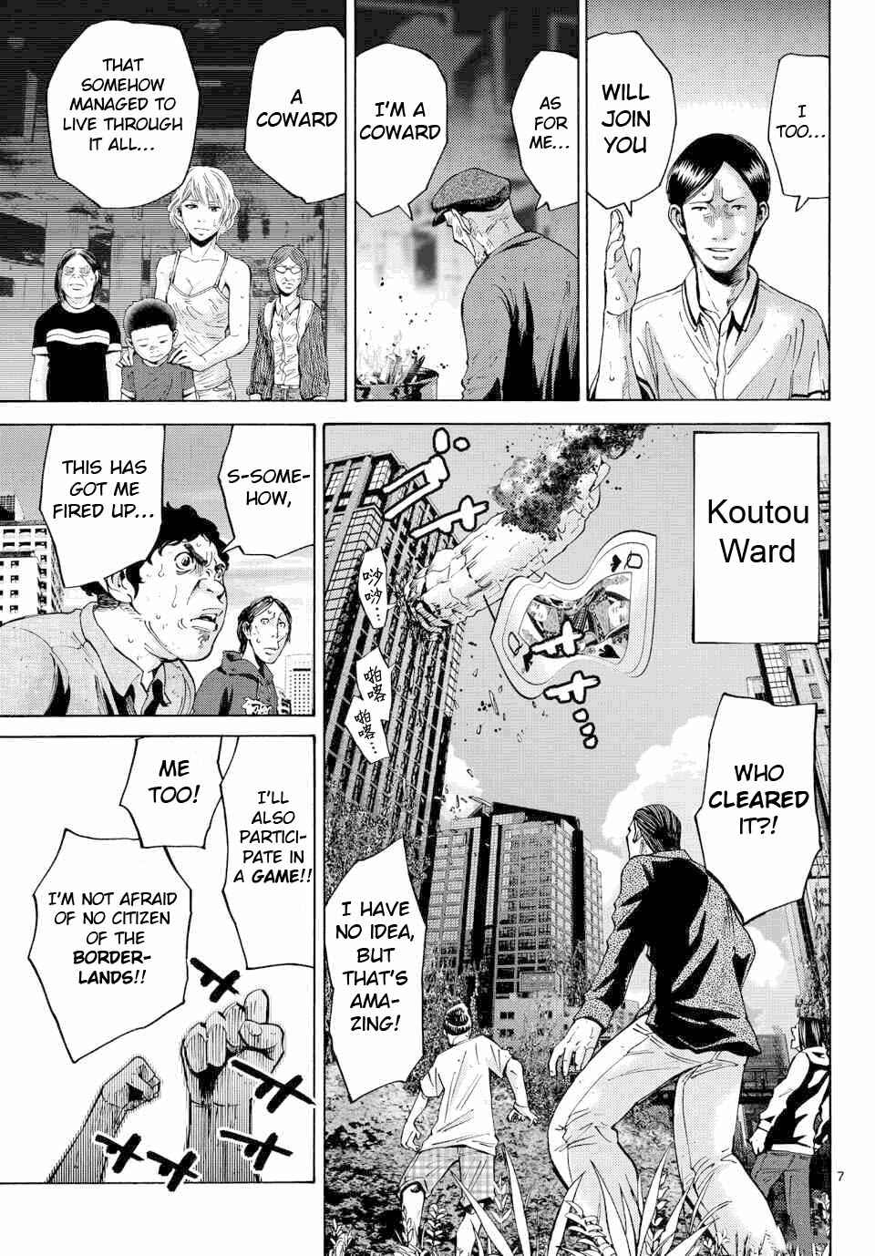 Page 7 Chapter 42 Alice in Borderland