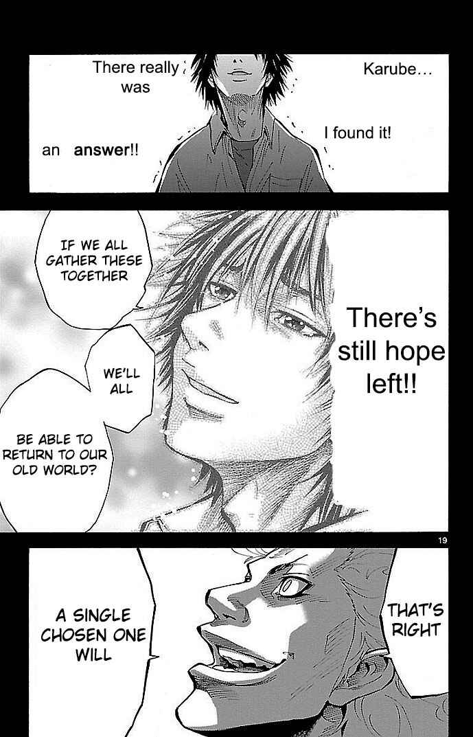Page 18 Chapter 16 Alice in Borderland